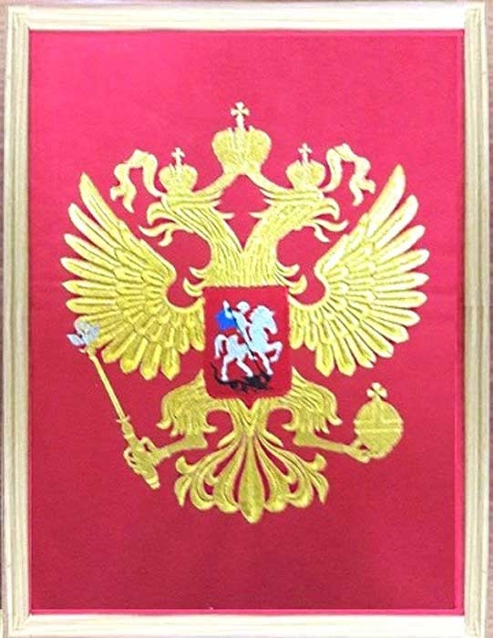 Герб России Картинки Для Срисовки